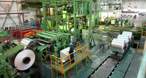 有色金屬的特性研究