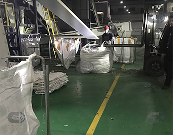 refrigerator recycling line eddy current separator 2.jpg